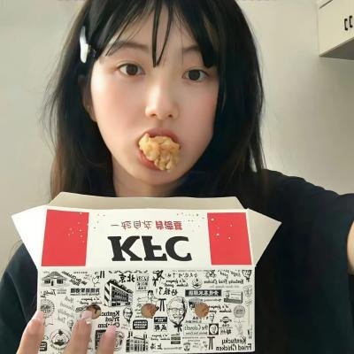 里世界郊游